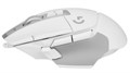 Мышь игровая Logitech G502 X <910-006150> НФ-00002451