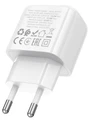 СЗУ Borofone BAS41A Potential 2.1A 12 Вт белый НФ-00002472