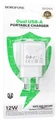 СЗУ Borofone BAS41A Potential 2.1A 12 Вт белый НФ-00002472