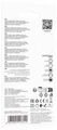 СЗУ Borofone BAS41A Potential 2.1A 12 Вт белый НФ-00002472