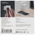 СЗУ Deppa Original 11448 2А 20Вт белый НФ-00002482