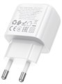 СЗУ Borofone BAS41A Potential 2.1A 12 Вт белый НФ-00002472
