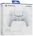 Геймпад Sony PlayStation DualSense беспроводной Chroma Pearl НФ-00002531