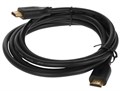 Cablexpert HDMI кабель 2.1 1м черный НФ-00002558